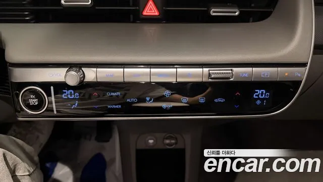 Hyundai Ioniq5 2024 — фото 10