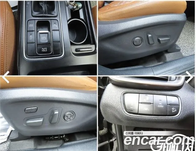 Kia Sorento 2019 — фото 16