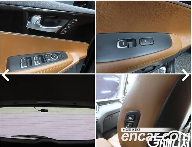 Kia Sorento 2019 — фото 18
