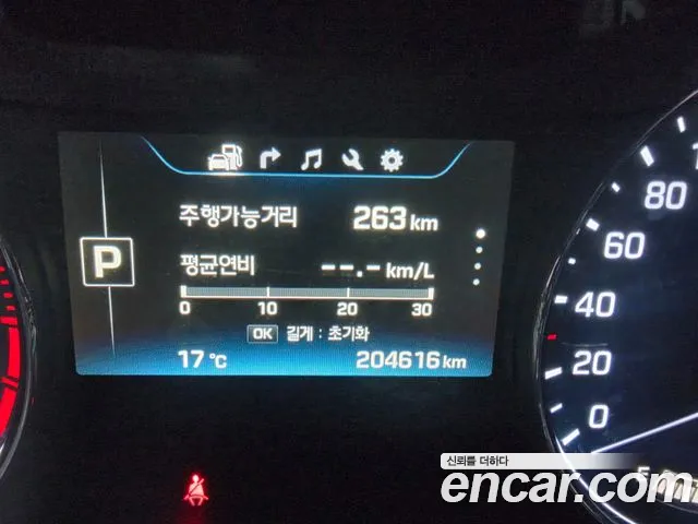Hyundai Genesis 2015 — фото 12