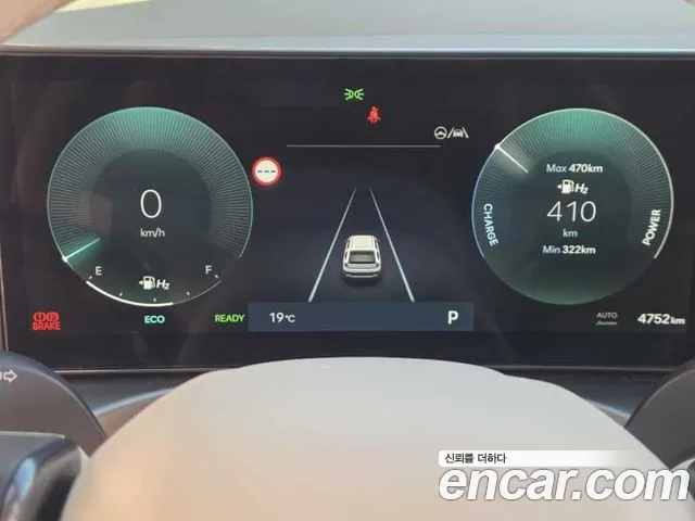 Hyundai Nexo 2026 — фото 14