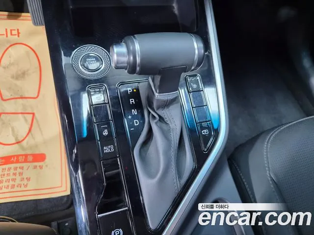 Kia Niro 2022 — фото 14
