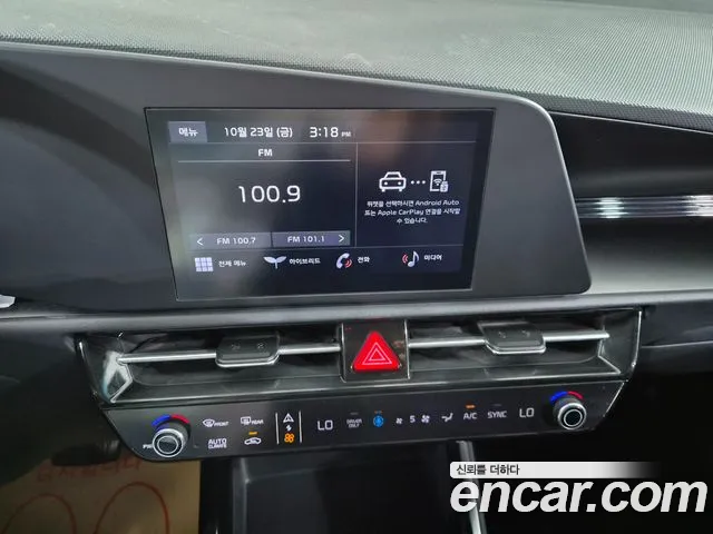 Kia Niro 2022 — фото 17
