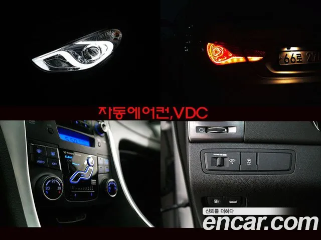 Hyundai Sonata 2012 — фото 14