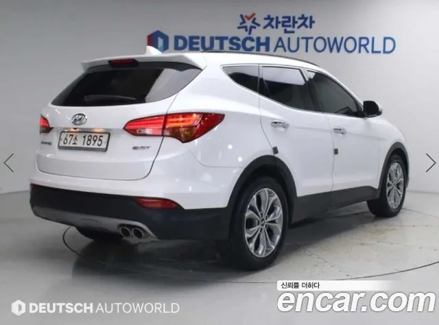 Hyundai Santafe 2015 — фото 2