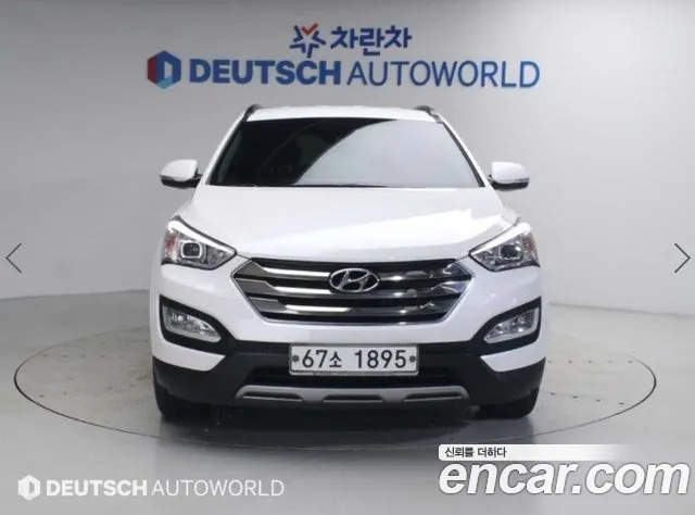 Hyundai Santafe 2015 — фото 3