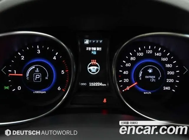 Hyundai Santafe 2015 — фото 8