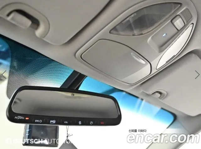 Hyundai Santafe 2015 — фото 18