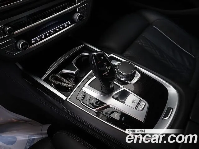 BMW 7-Series 2018 — фото 12