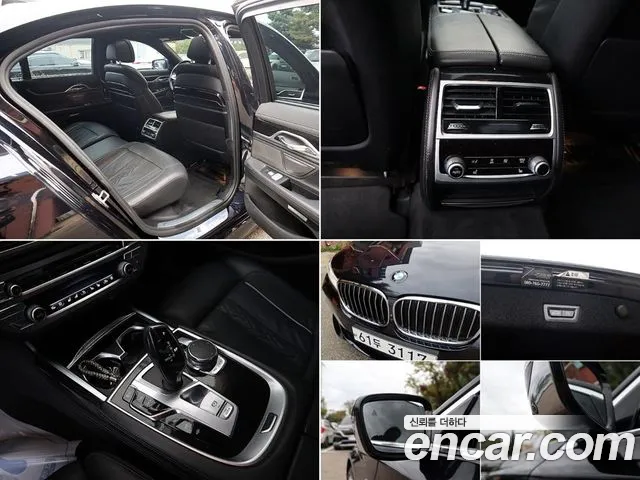 BMW 7-Series 2018 — фото 17