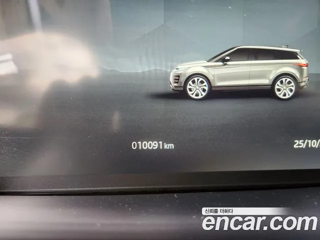 Land Rover Range Rover Evoque 2025 — фото 11