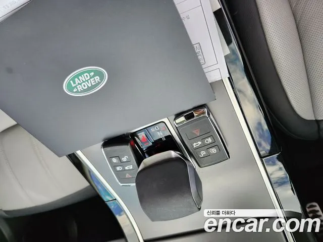 Land Rover Range Rover Evoque 2025 — фото 14