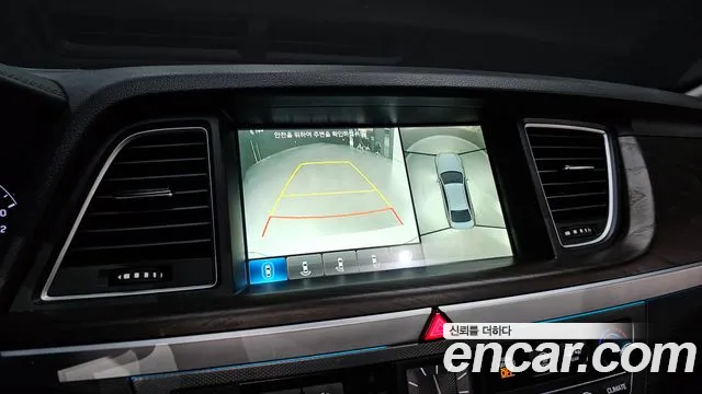 Hyundai Genesis 2016 — фото 15
