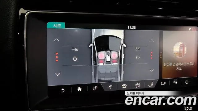 Jaguar XE 2017 — фото 18