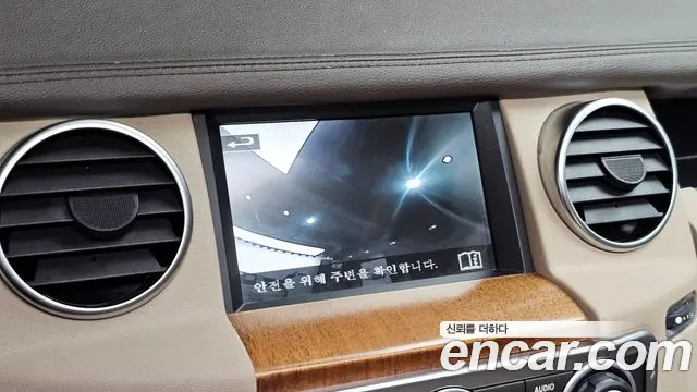 Land Rover Discovery 2016 — фото 15
