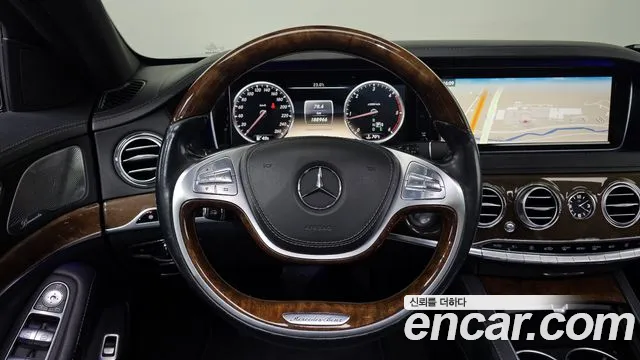 Mercedes-Benz S-Class 2014 — фото 14