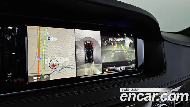 Mercedes-Benz S-Class 2014 — фото 17