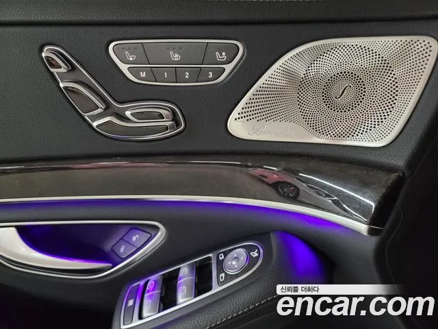 Mercedes-Benz S-Class 2017 — фото 15
