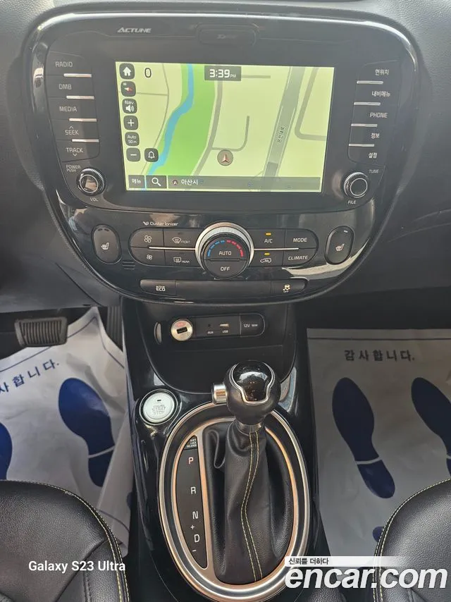 Kia Soul 2016 — фото 11