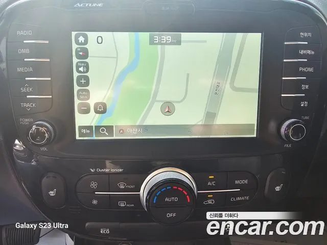 Kia Soul 2016 — фото 12