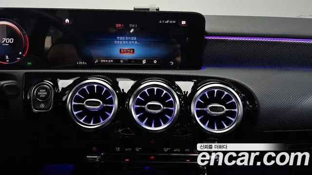 Mercedes-Benz A-Class 2021 — фото 14