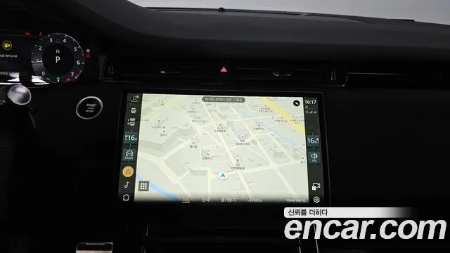 Land Rover Range Rover Evoque 2024 — фото 14