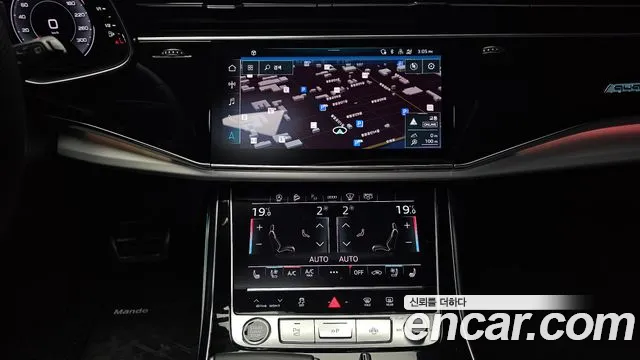 Audi Q8 2023 — фото 15