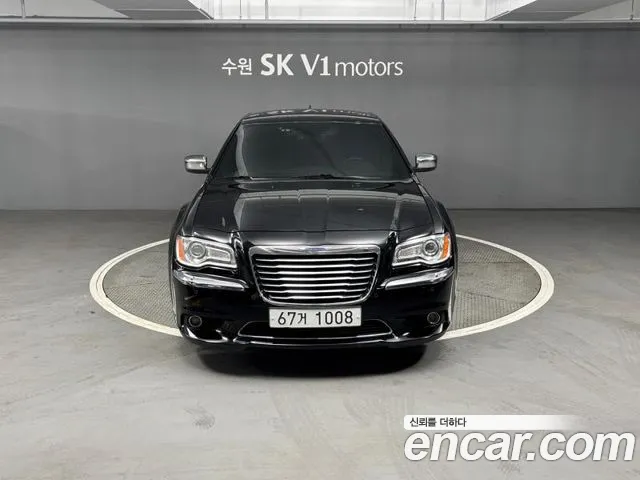 Chrysler 300C