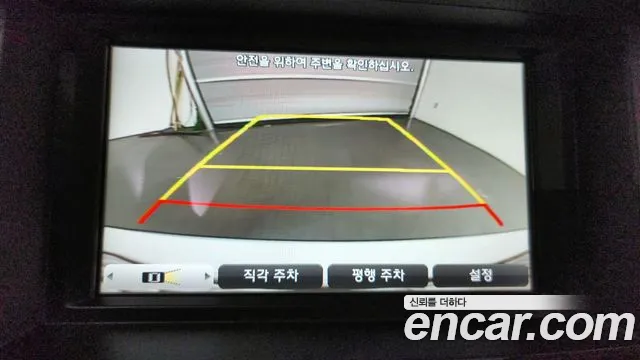 Hyundai Genesis 2015 — фото 17