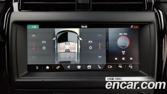 Land Rover Discovery 2019 — фото 16