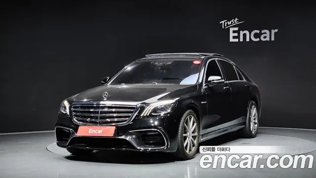 Mercedes-Benz S-Class 2015 — фото 1