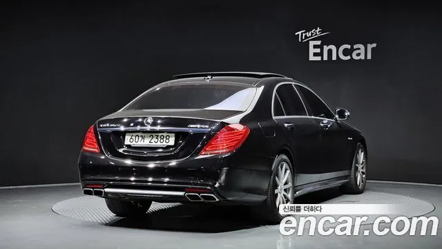 Mercedes-Benz S-Class 2015 — фото 2