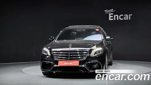 Mercedes-Benz S-Class 2015 — фото 3
