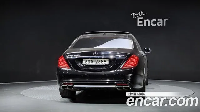 Mercedes-Benz S-Class 2015 — фото 4