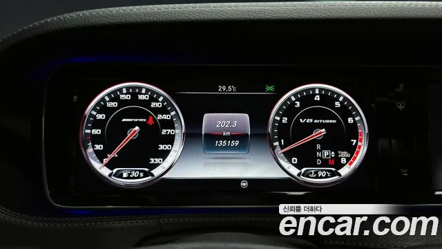 Mercedes-Benz S-Class 2015 — фото 8