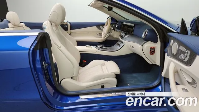 Mercedes-Benz E-Class 2023 — фото 11