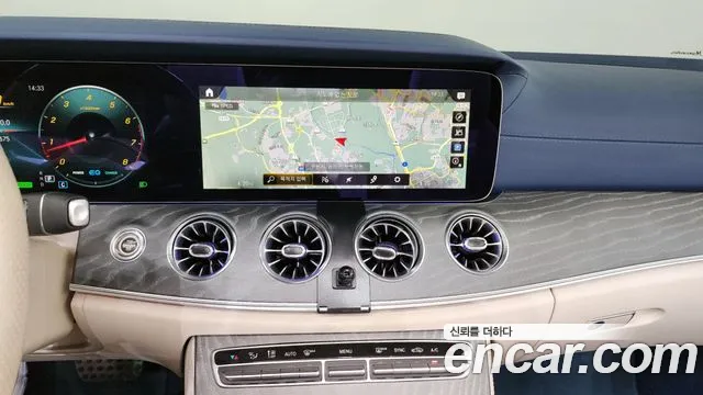 Mercedes-Benz E-Class 2023 — фото 14
