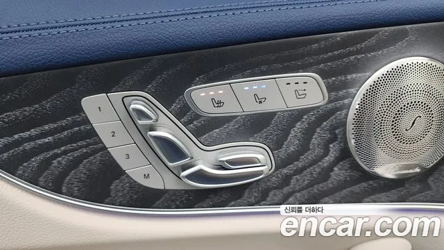 Mercedes-Benz E-Class 2023 — фото 18