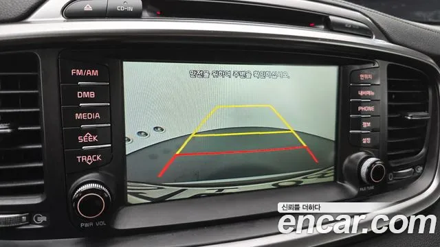 Kia Sorento 2017 — фото 15