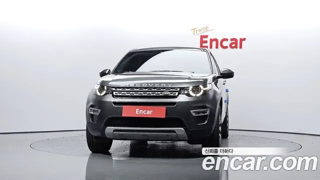 Land Rover Discovery Sport 2017 — фото 3