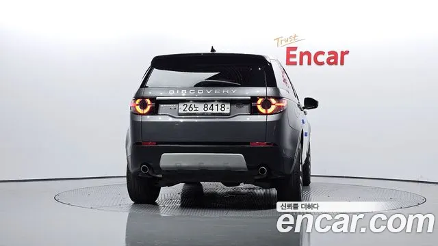 Land Rover Discovery Sport 2017 — фото 4