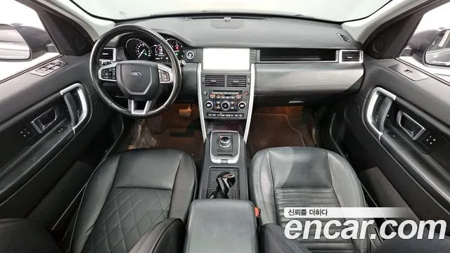 Land Rover Discovery Sport 2017 — фото 7