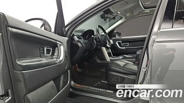 Land Rover Discovery Sport 2017 — фото 10