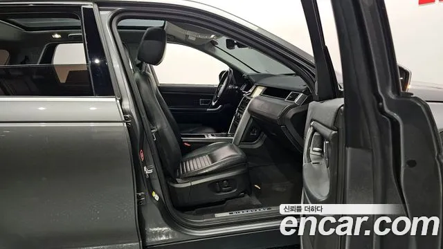 Land Rover Discovery Sport 2017 — фото 11
