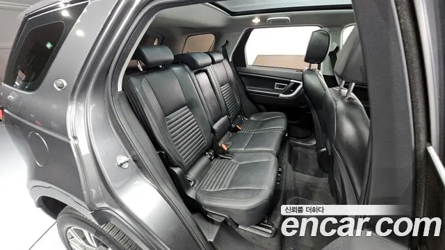 Land Rover Discovery Sport 2017 — фото 12