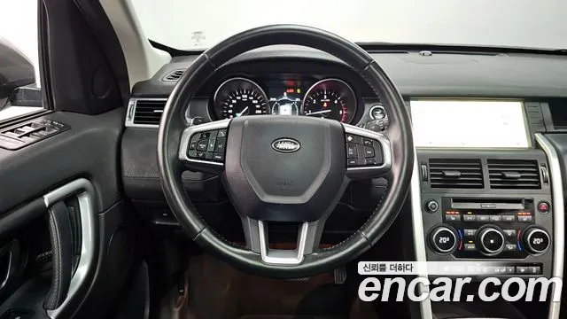 Land Rover Discovery Sport 2017 — фото 13
