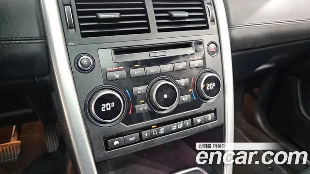 Land Rover Discovery Sport 2017 — фото 15