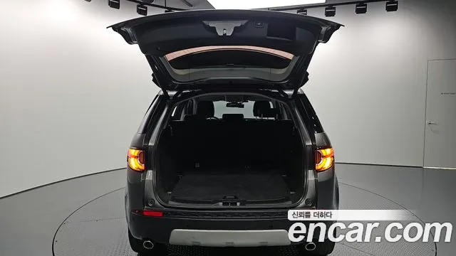 Land Rover Discovery Sport 2017 — фото 20