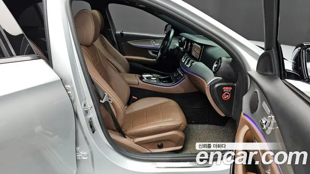Mercedes-Benz E-Class 2020 — фото 11