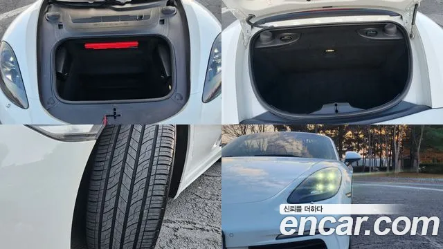 Porsche 718 2020 — фото 20